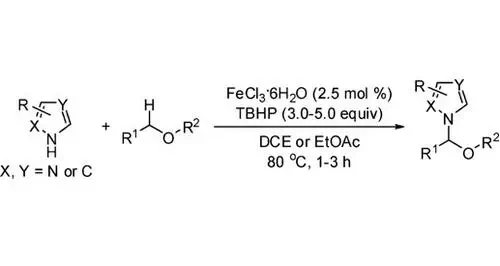 Iron-Catalyzed N-Alkylation of Azoles via Oxidation of C−H Bond Adjacent to an Oxygen Atom
